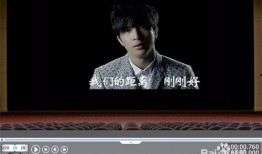 爆料悲惨配音视频下载,揭开配音行业背后的辛酸与泪水