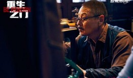 王俊凯张译爆料了吗视频,娱乐圈幕后真相曝光