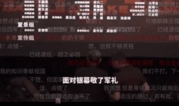 爆料最火视频,揭秘幕后真相与热门话题